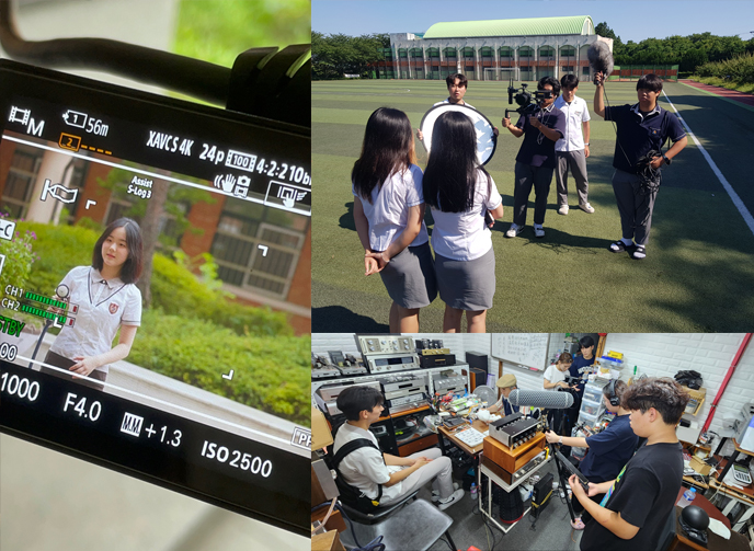 대한민국청소년미디어대전