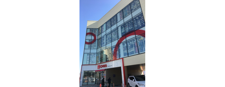 아산시 종합생활용품 다이소