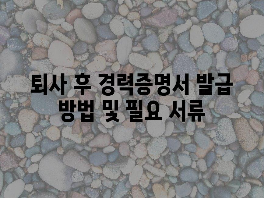 샘플 (82)