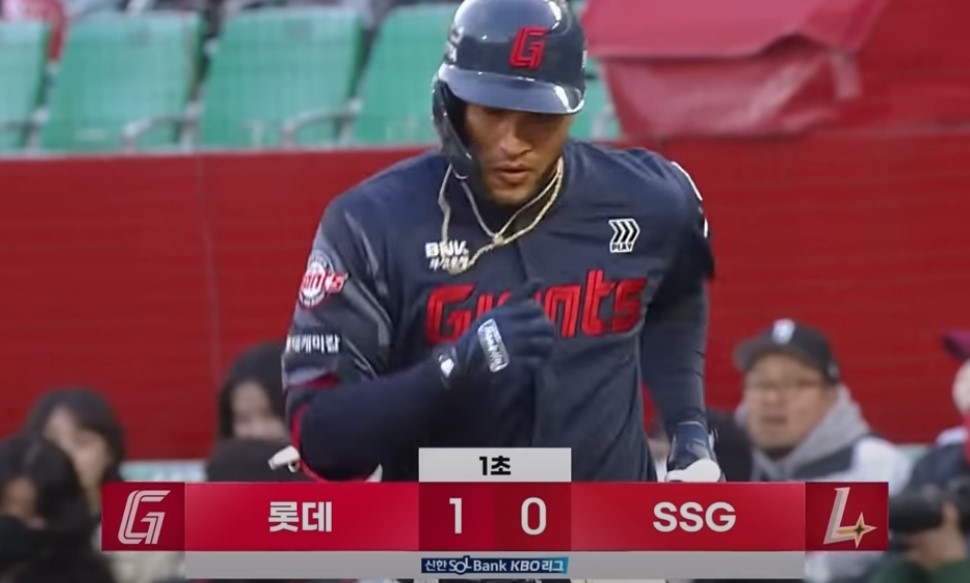 2025 프로야구 롯데 vs SSG 랜더스