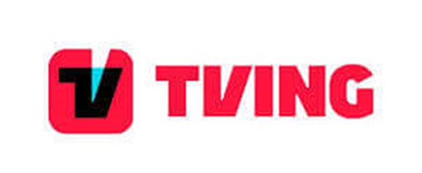 티빙 드라마 다시보기