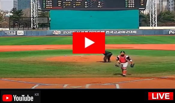 highschool-baseball-live