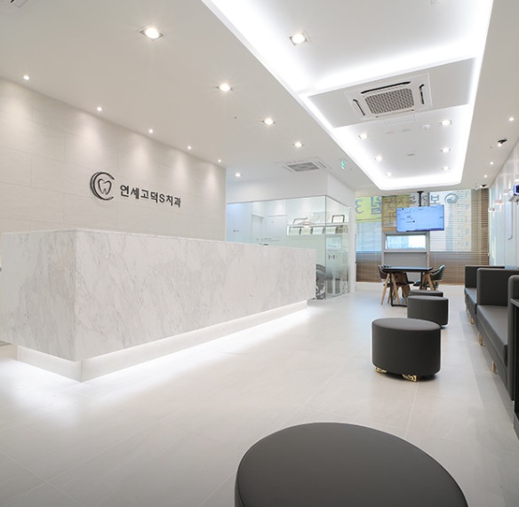 평택임플란트연세고덕에스치과의원2