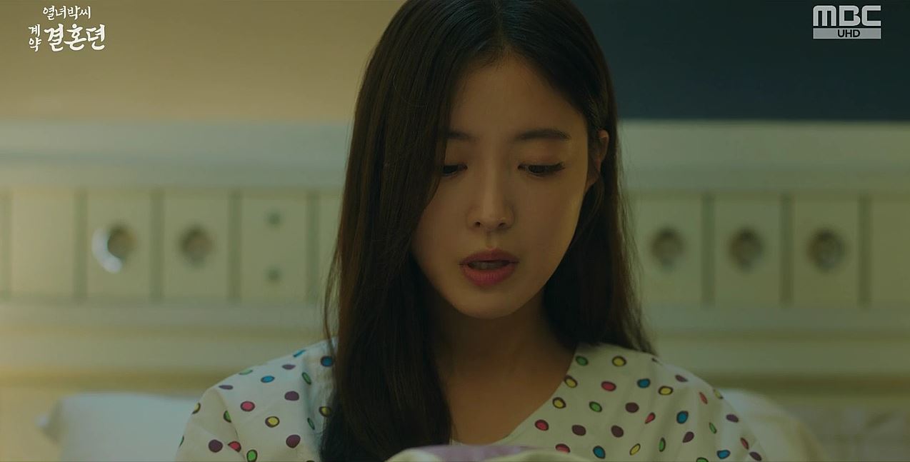 열녀박씨계약결혼뎐_9회