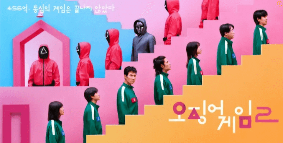 오징어게임 시즌2 요약, 줄거리, 인물