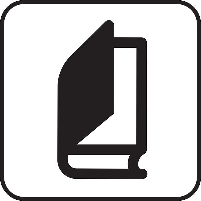 인감증명서 인터넷 발급