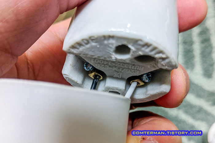 E26 사기소켓 교체