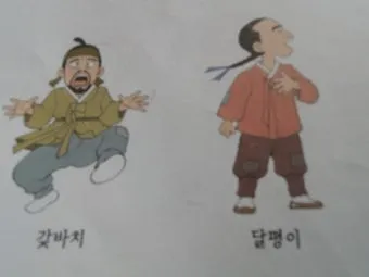 정난정 생애 정치 활동 정리 여인천하 권력과 몰락 이야기_8