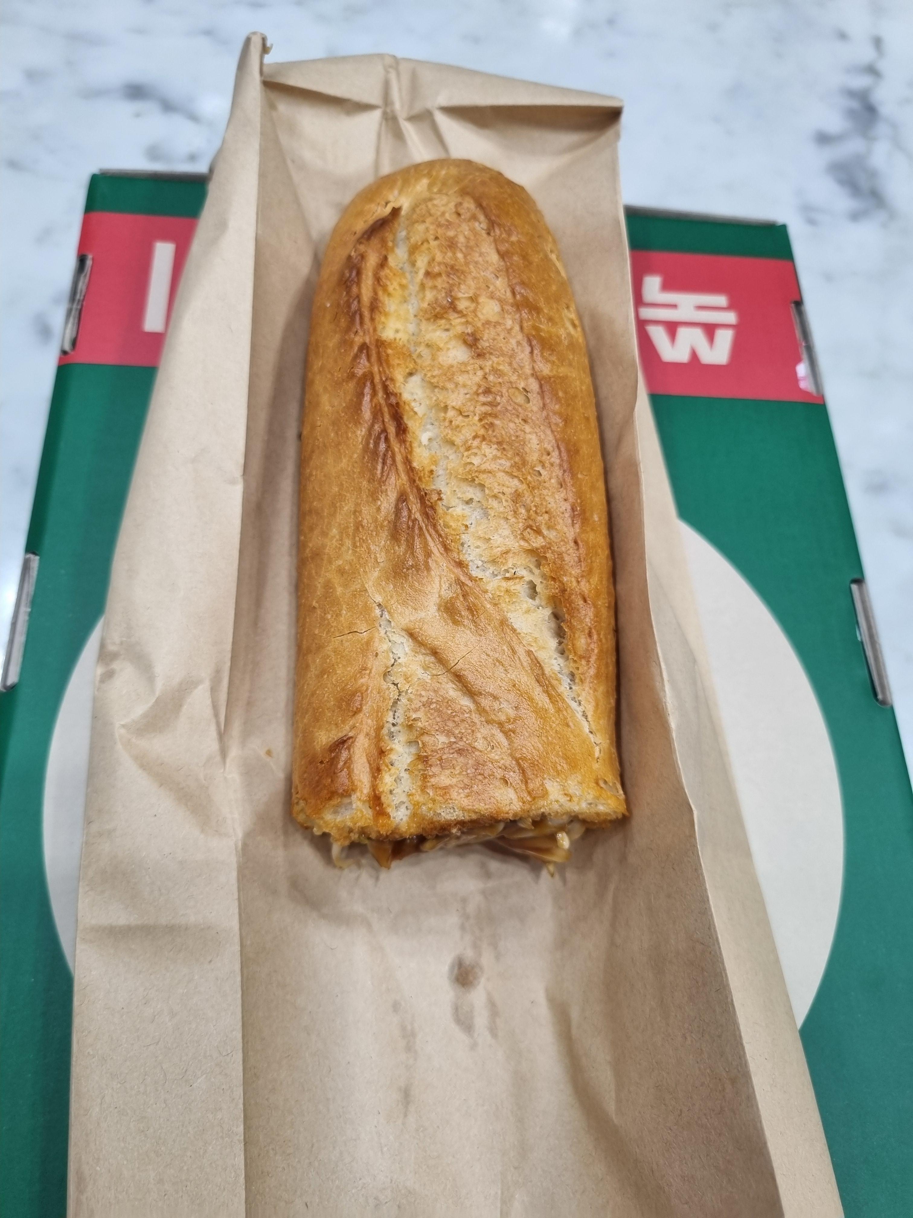여수당