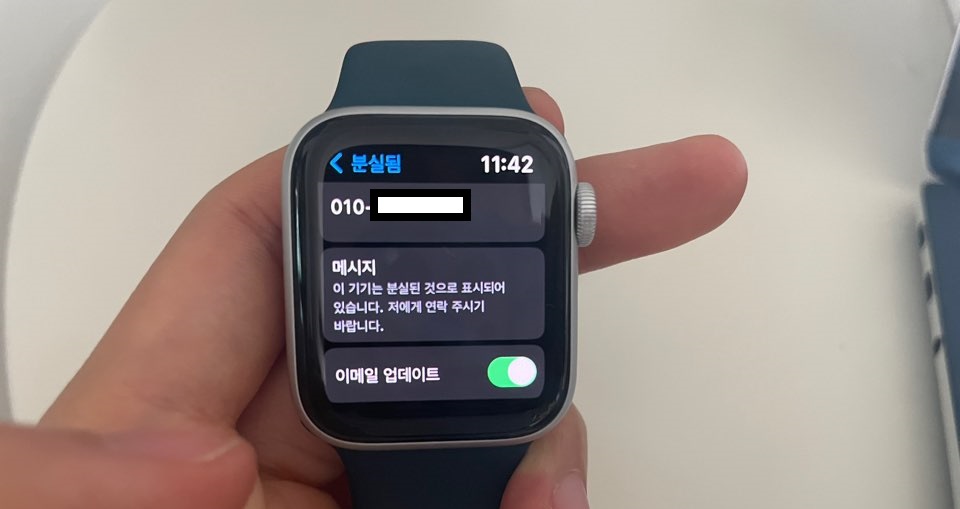 아이폰 분실 대처 방법, 위치 찾기 가능할까? 유경험자의 현실 조언