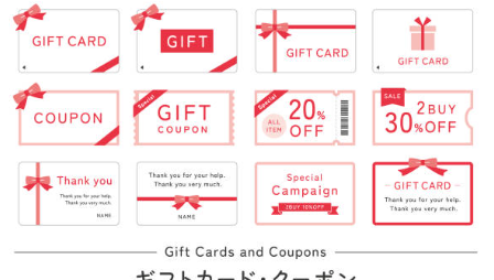 신세계 상품권 사용처