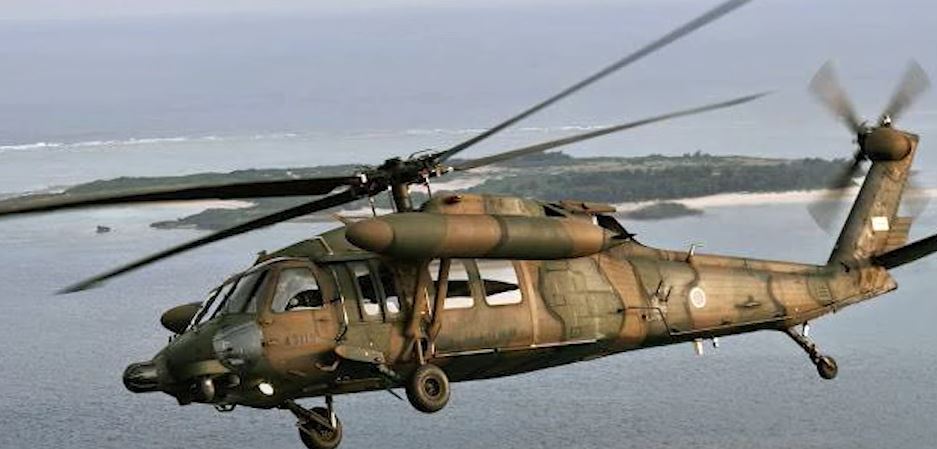 실종된 일본 자위대 헬기