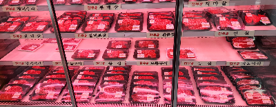 한우만내고향축산