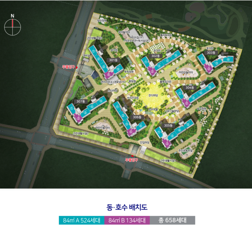 검단신도시 모아미래도 엘리트파크 - 단지 배치도