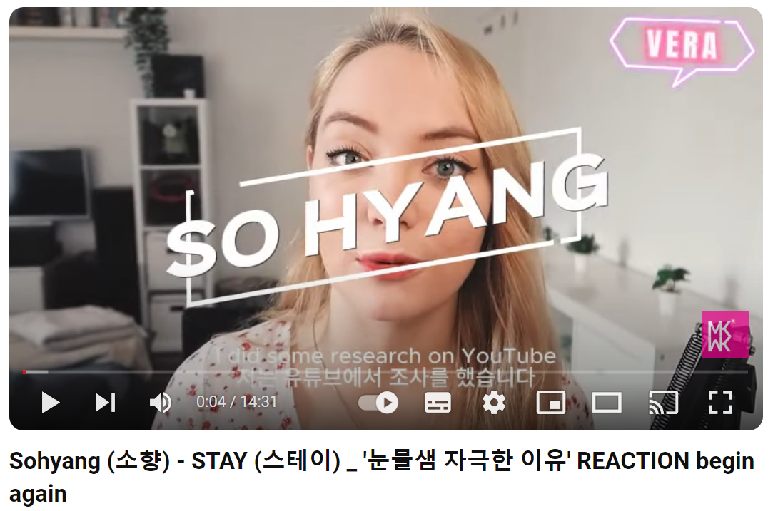 소향-Stay