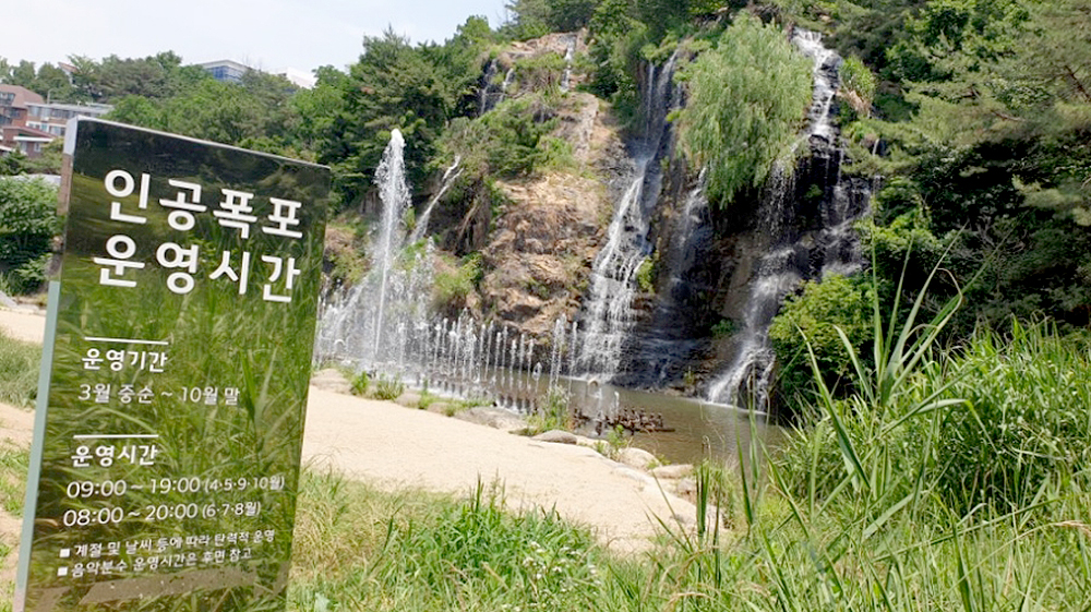 이마트24 7월 걷기챌린지