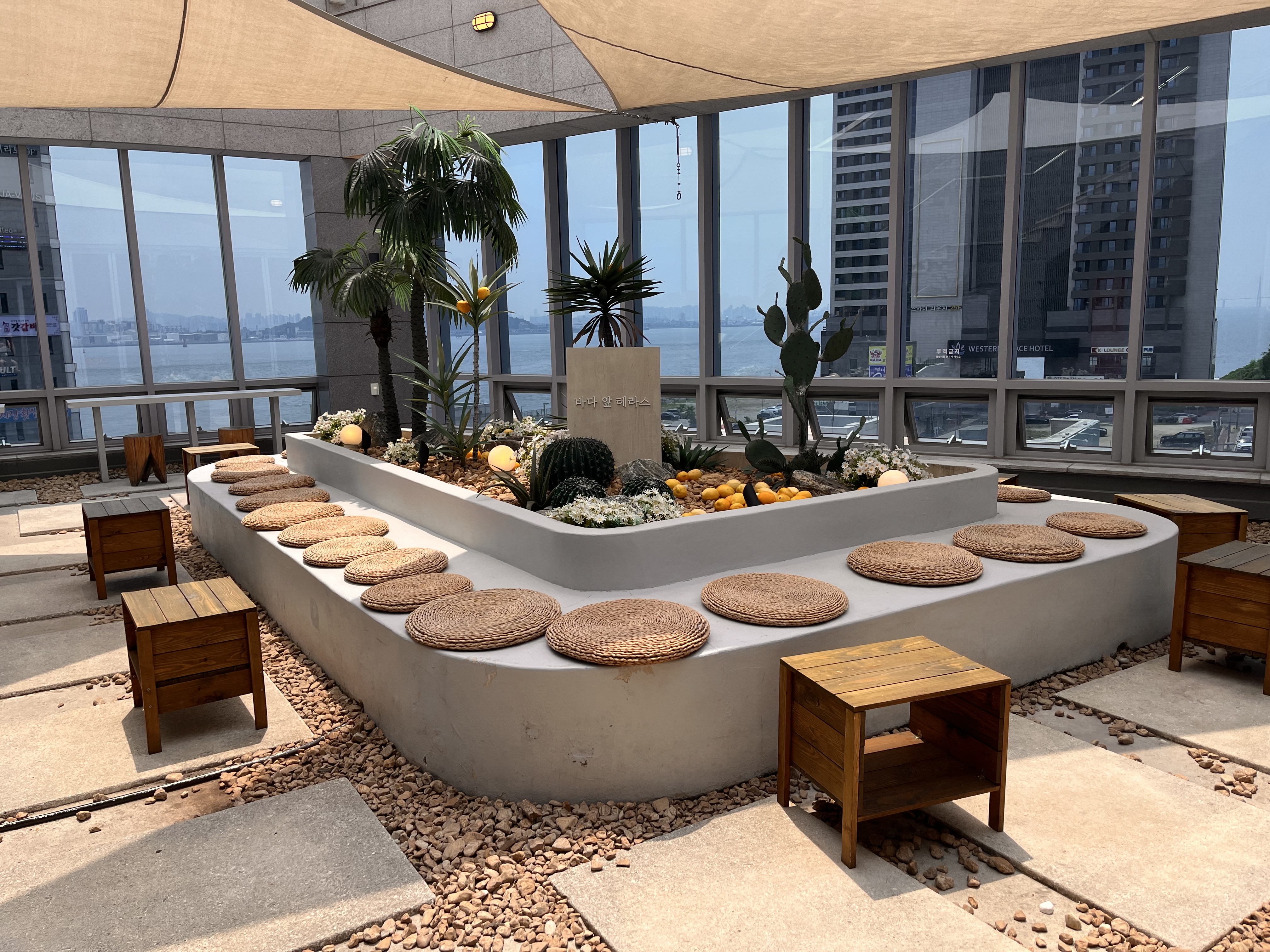 영종도 바다앞테라스