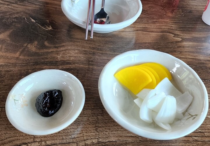 단무지와 양파