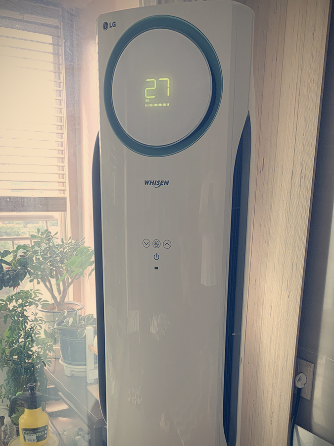 손연재 에어컨 스탠드