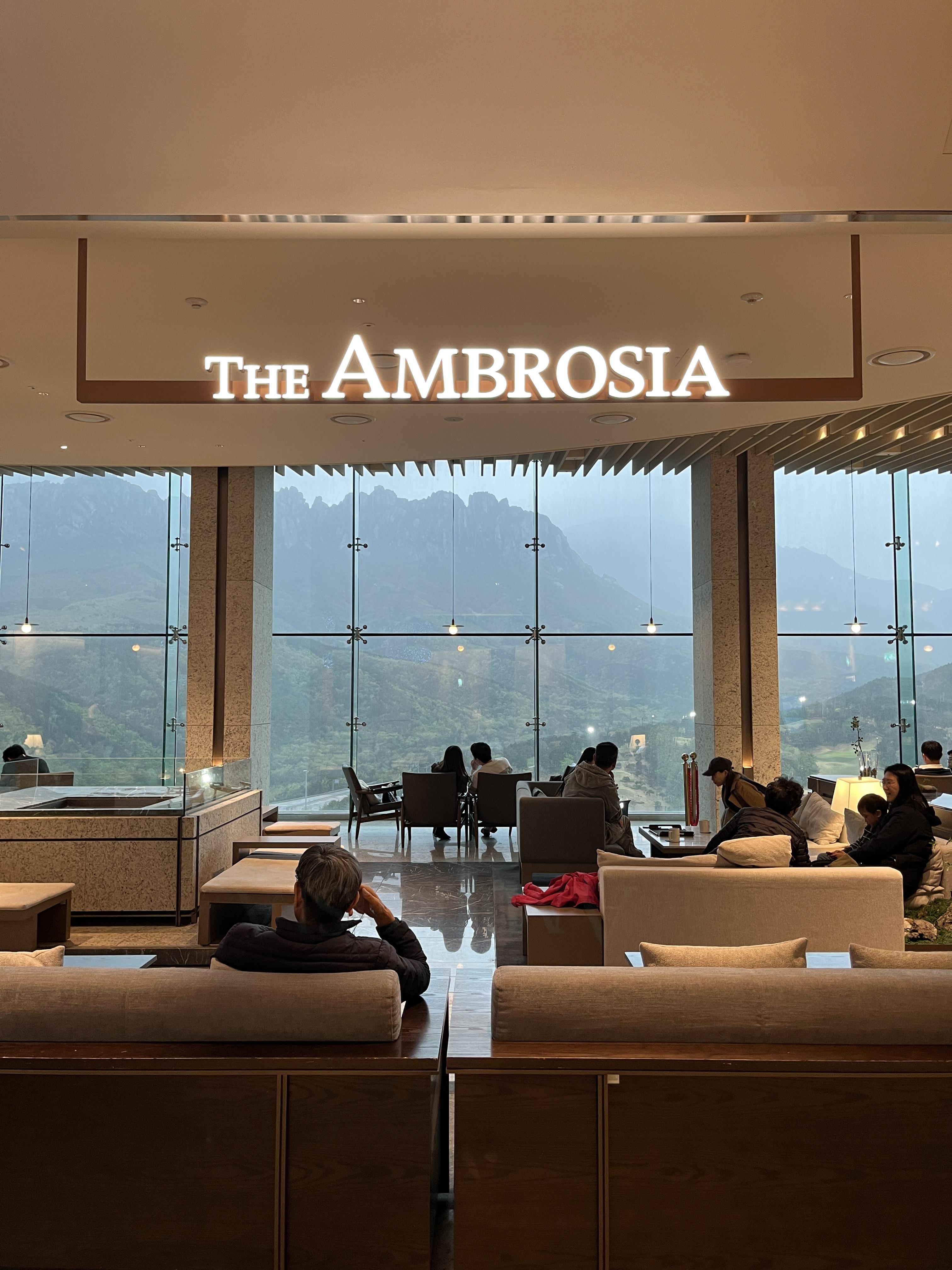 더-엠브로시아-울산바위-카페