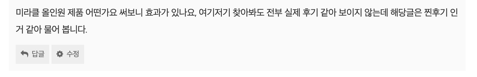 방명록2
