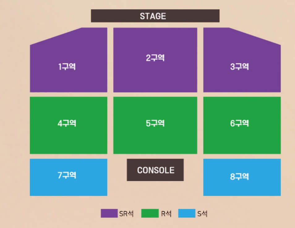 장윤정-콘서트-창원-좌석-정보