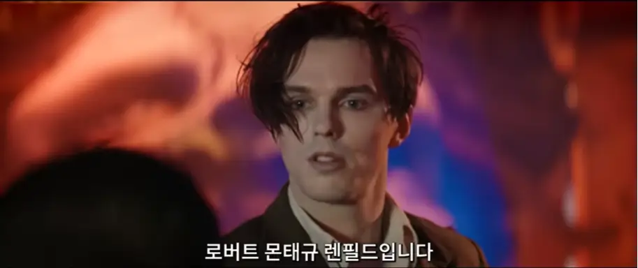 렌필드 줄거리&amp;#44; 평점&amp;#44; 후기