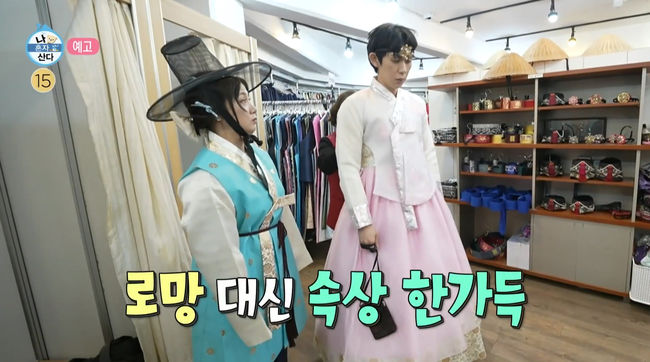 을지로 힙지로 맛집 재즈바 와인바 화이트와인