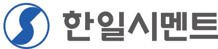 한일현대시멘트 로고