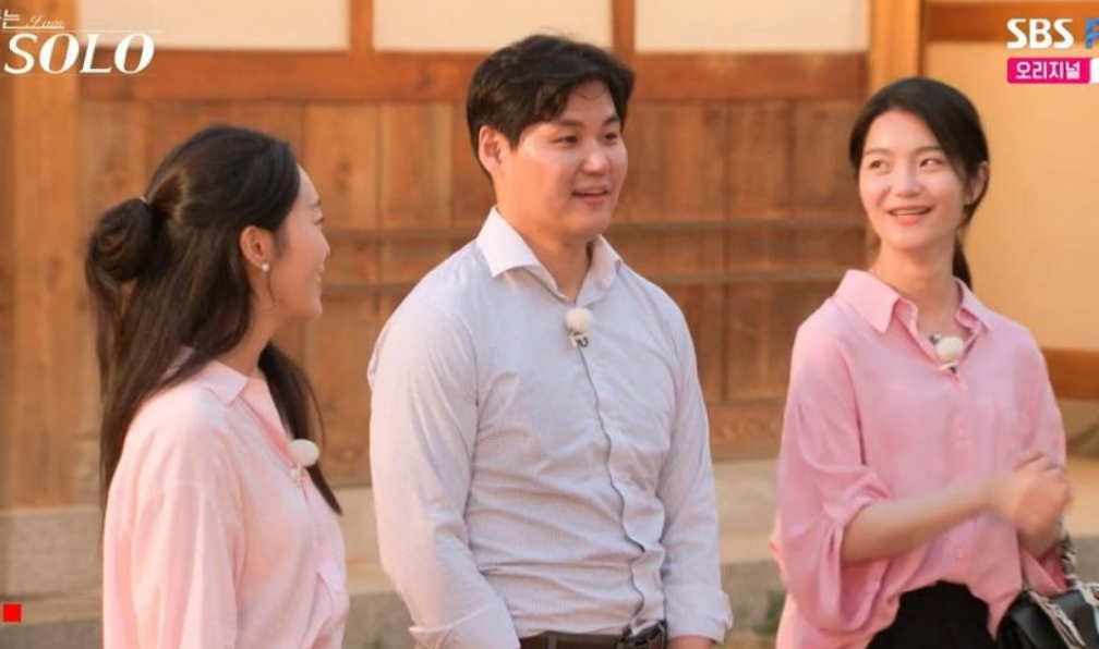 나는솔로23기 첫 데이트 선택 결과 공개