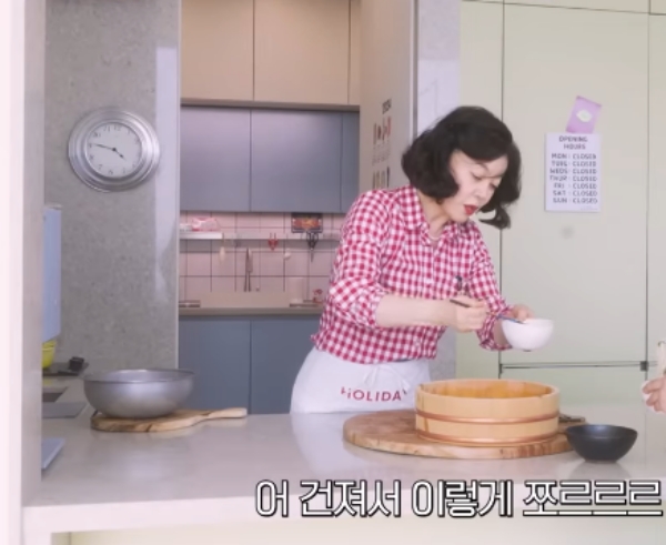 쯔유 국수