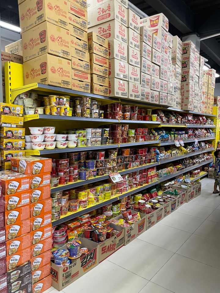 세부마트-컵라면