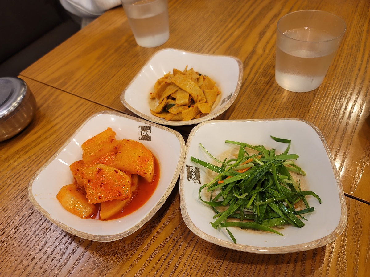 육대장 밑반찬