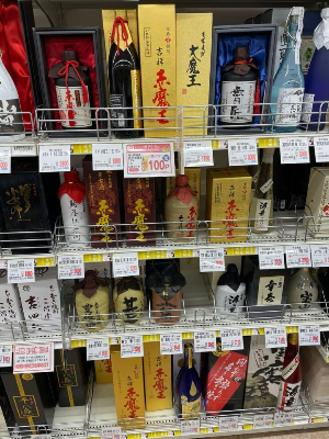 후쿠오카-리쿼샵-추천