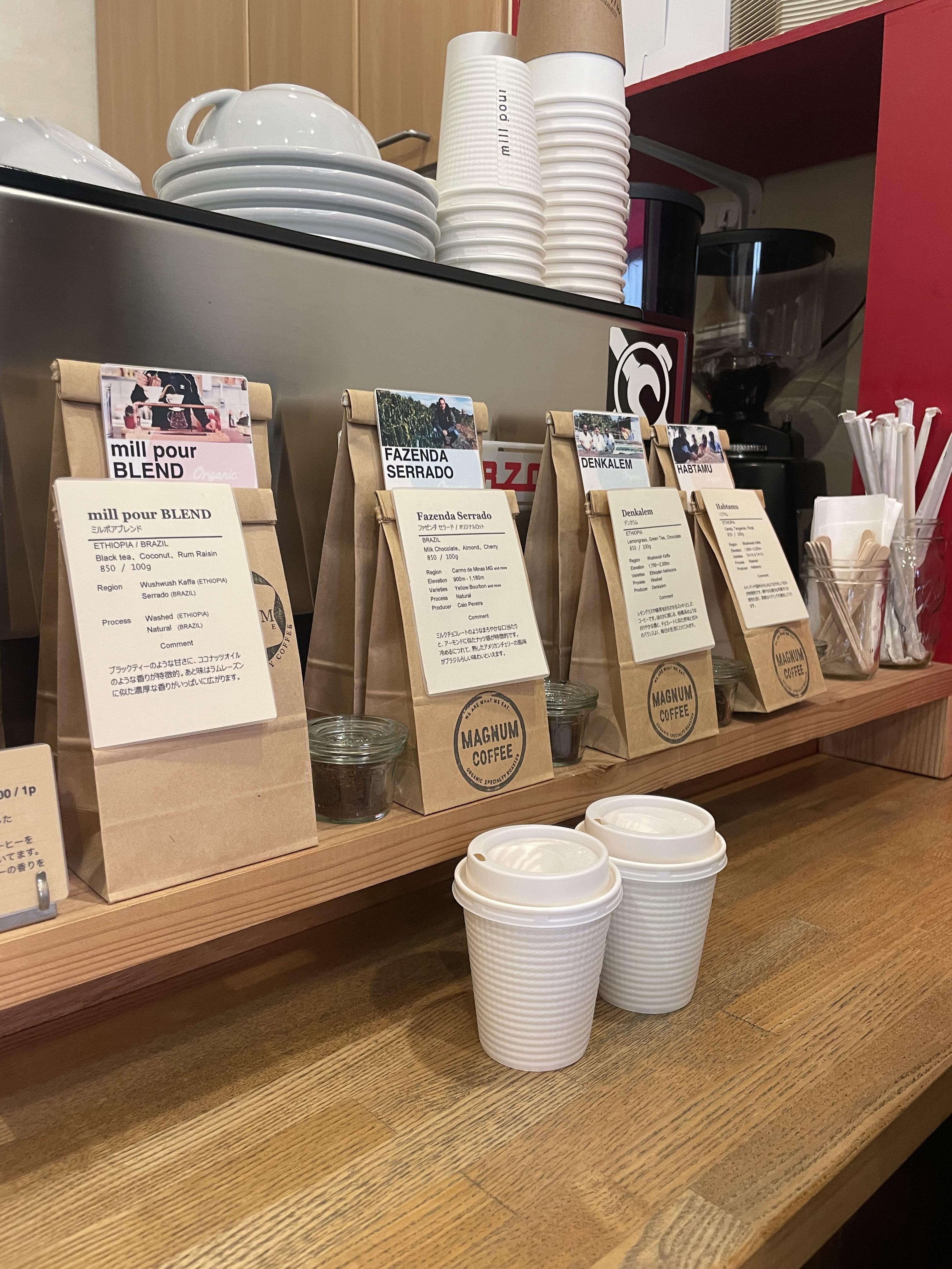 일본 오사카 밀푸어커피