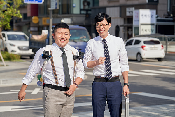 유퀴즈 2018년 첫 방송과 프로그램 소개 관련 이미지