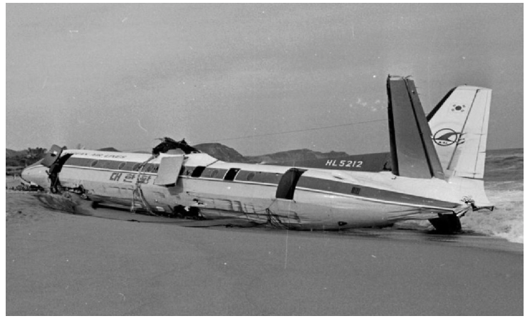 하이재킹 실화 등장인물 줄거리 쿠키 평점 감상평 플라이트 601