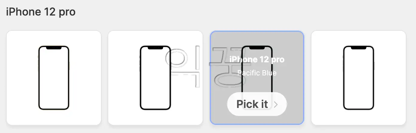 아이폰 스크린샷 무료로 멋진 테두리 만들기 | 무료 목업 사이트 추천4