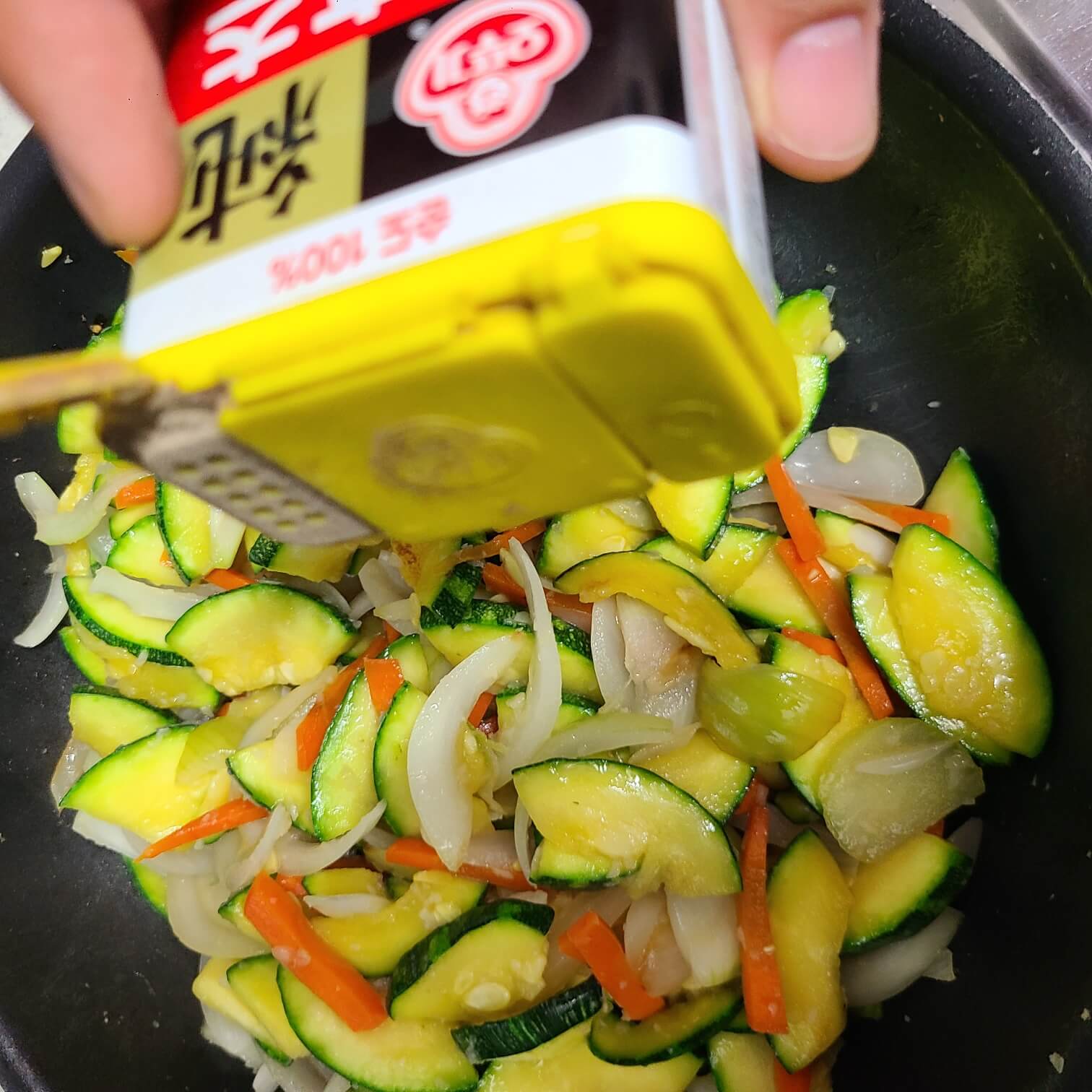 호박 볶음 만드는 법