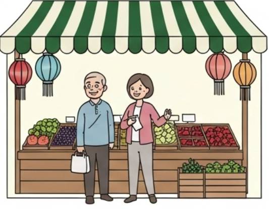 민생회복 소비쿠폰 사용처, 사용 제한 업종 총정리