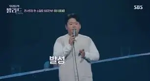 우리들의-발라드
