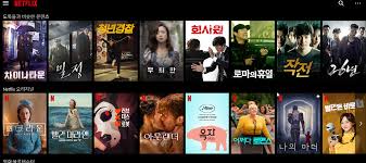 2025년 7월 넷플릭스 첫 방송 드라마 개봉작 신작 공개예정일