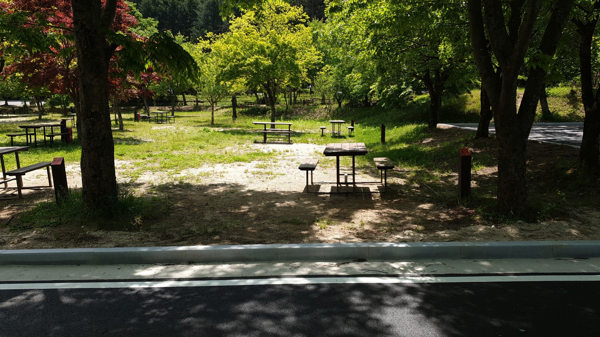 오대산국립공원