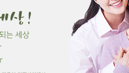 병원 동행 매니저