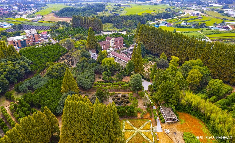 익산 아가페정원 예약