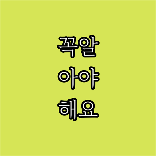 사천시인재육성장학금 2025 학생 신..