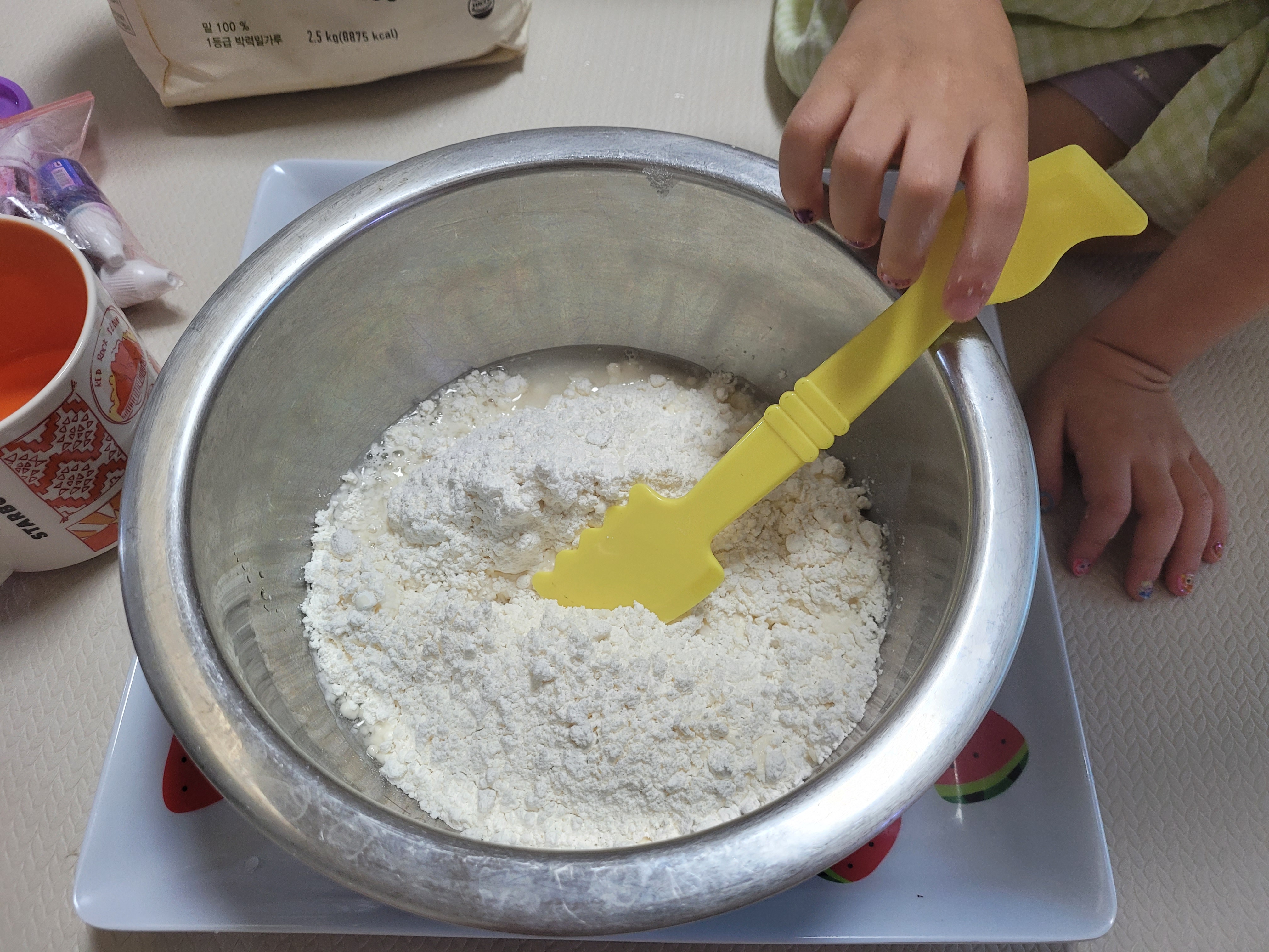 반죽하기