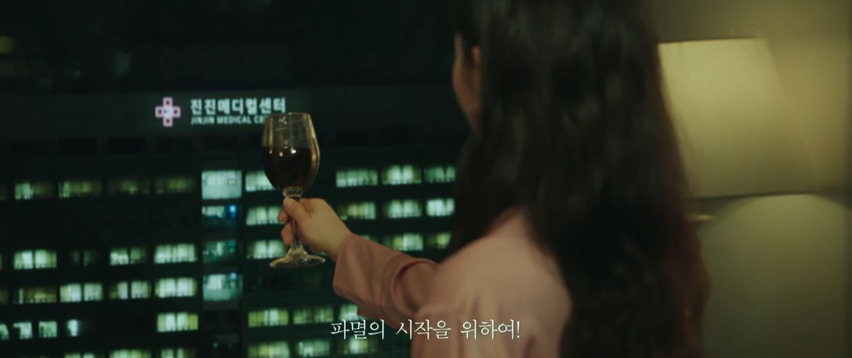 오랫동안당신을기다렸습니다_8회