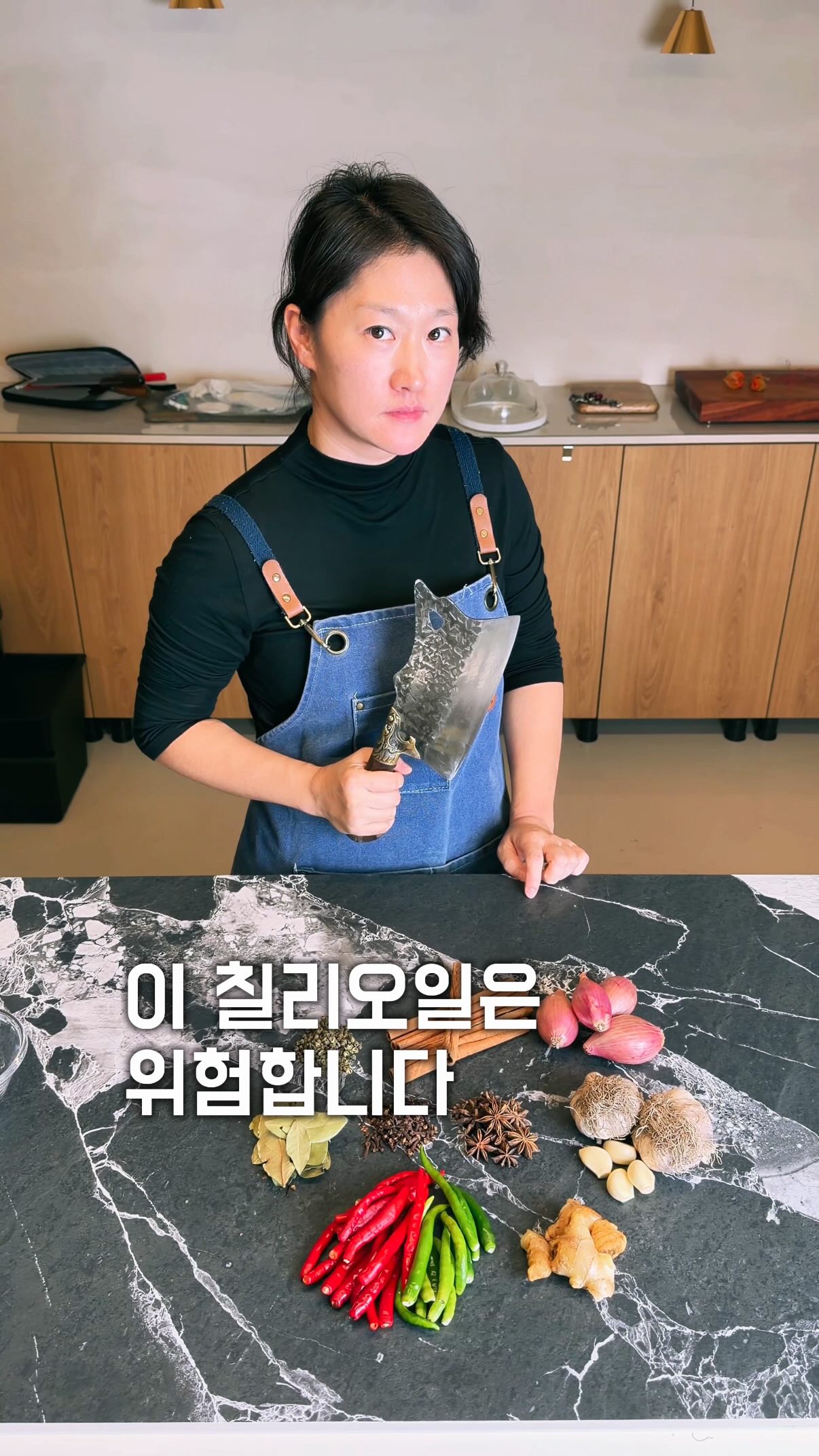 중식마녀 이문정 셰프 프로필