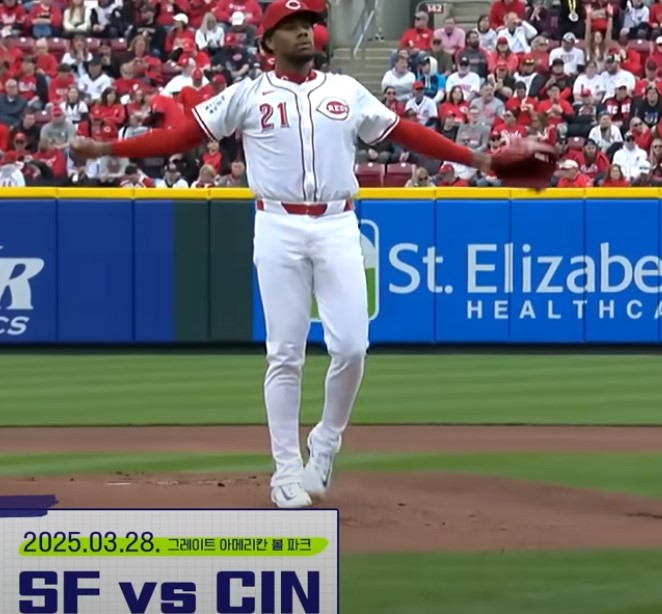 2025 MLB 센프란 시스코 vs 신시내티 레드즈